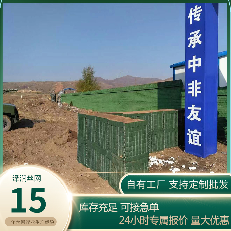 澤潤防爆墻：構(gòu)筑安全屏障的堅固防線